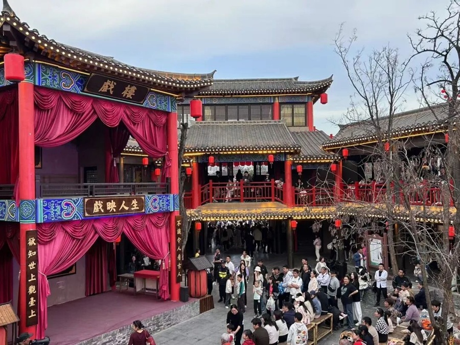 行程美图