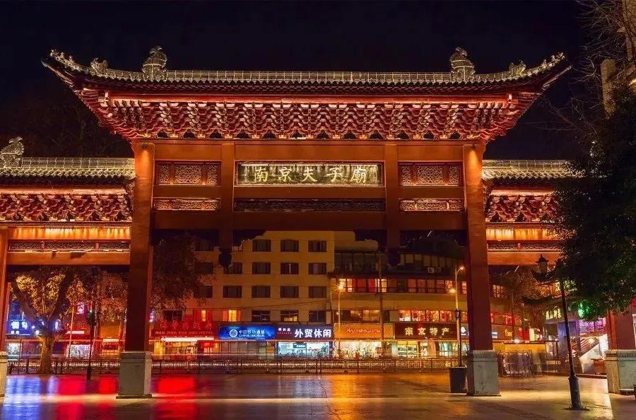 行程美图