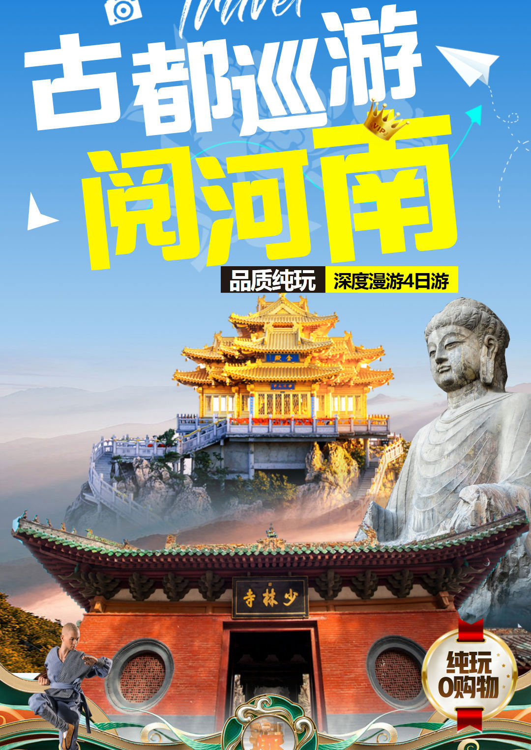 微信图片_20260205153044.png