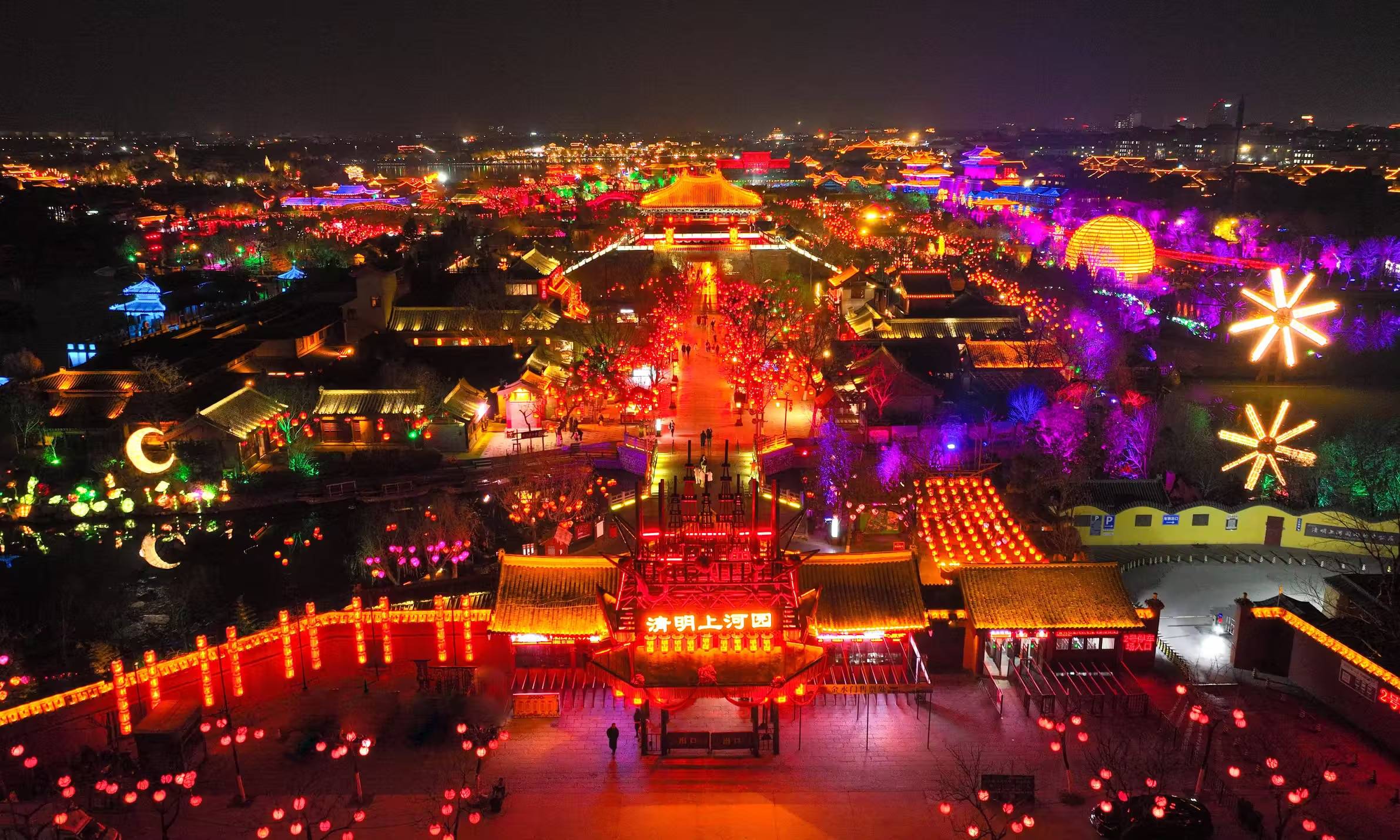 郑州出发 | 开封清明上河园 + 开封府/包公祠 + 小宋城一日游