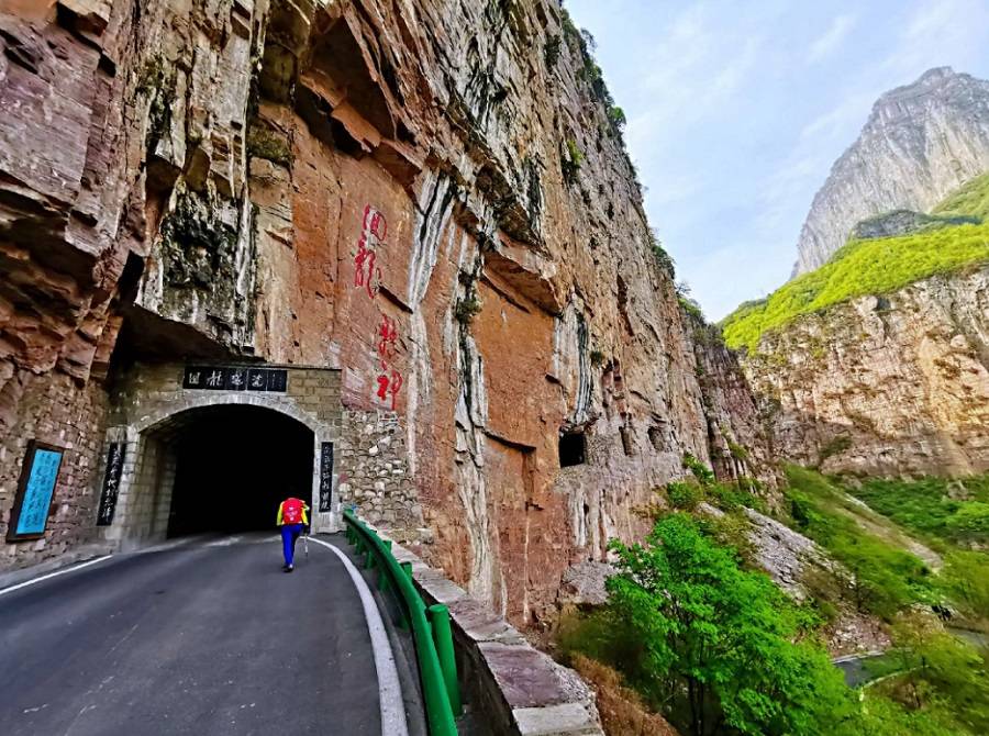 南太行山自驾四天户外俱乐部旅游活动
