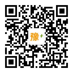 河南途柒文旅